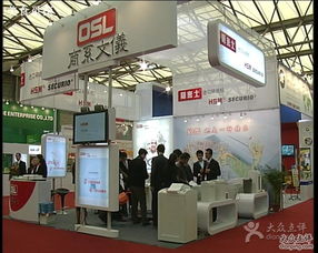 巨山办公设备闪耀2008中国国际文具及办公用品展览会 数码产品引领办公新时代